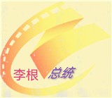 哎呦视界永久VIP会员版